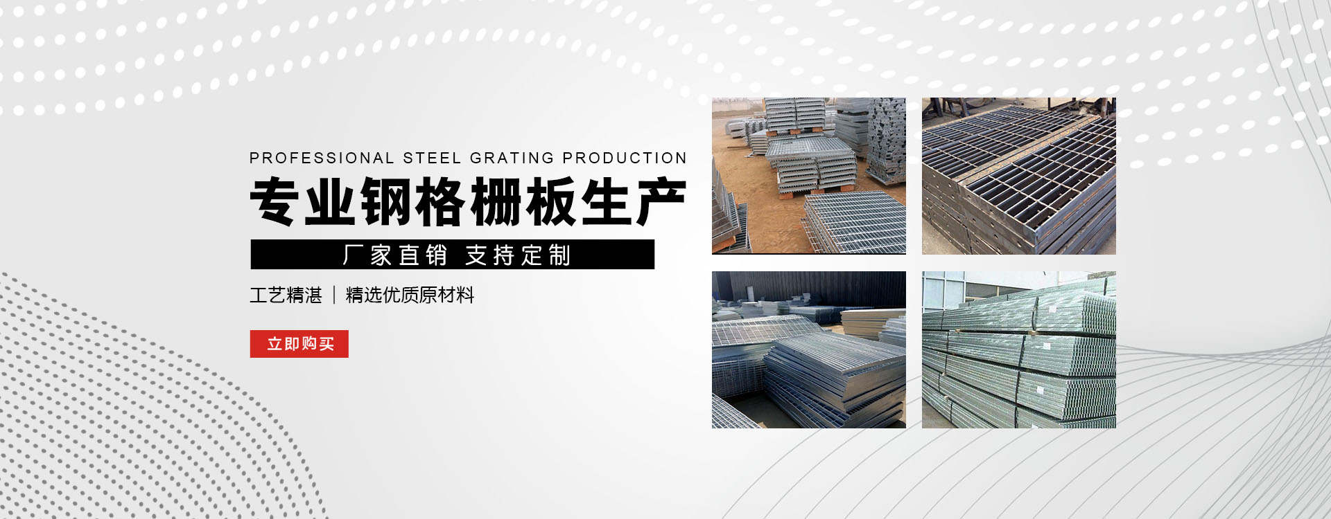 晋源test123_COPY