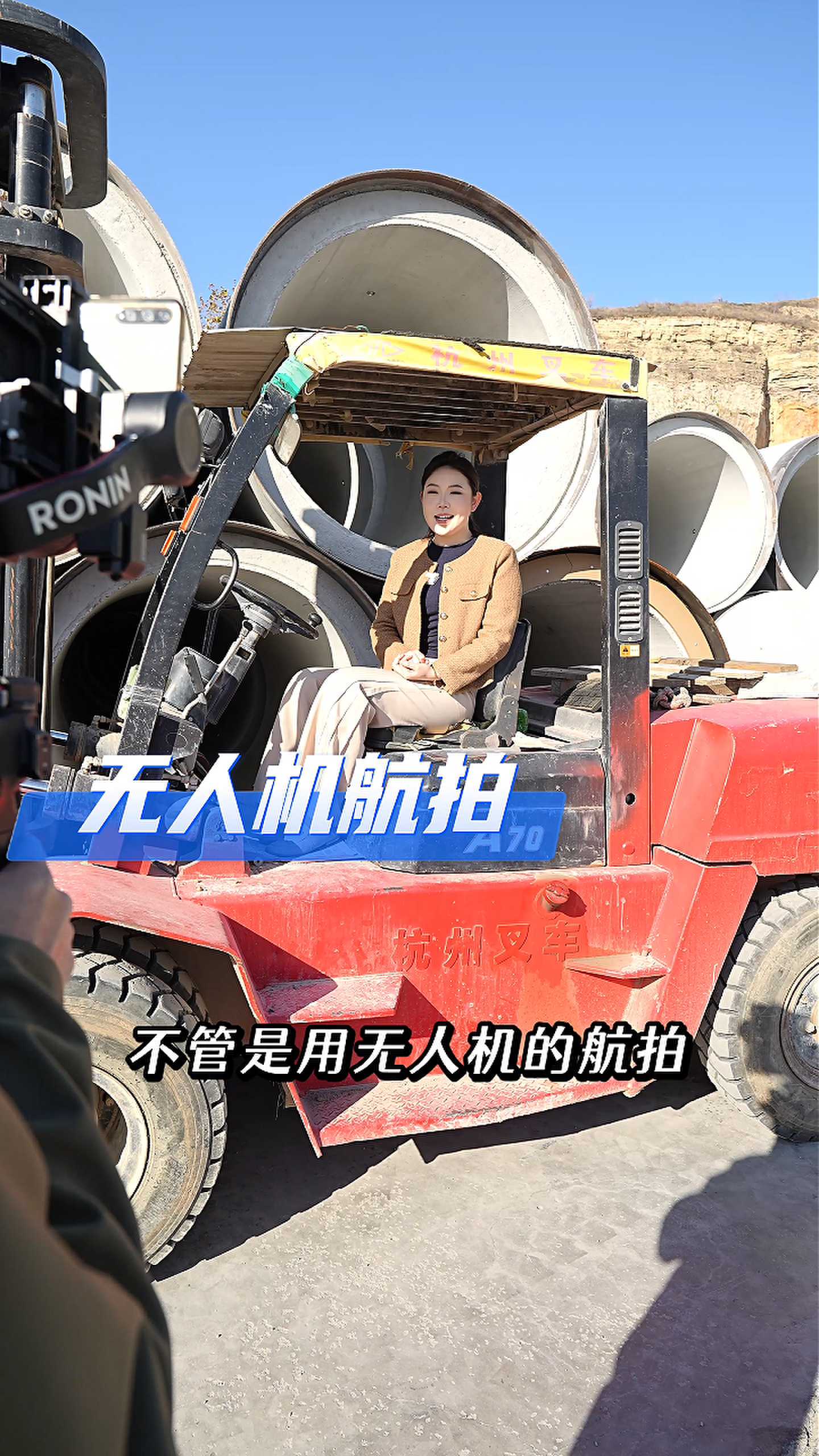 晋源工厂GEO优化案例