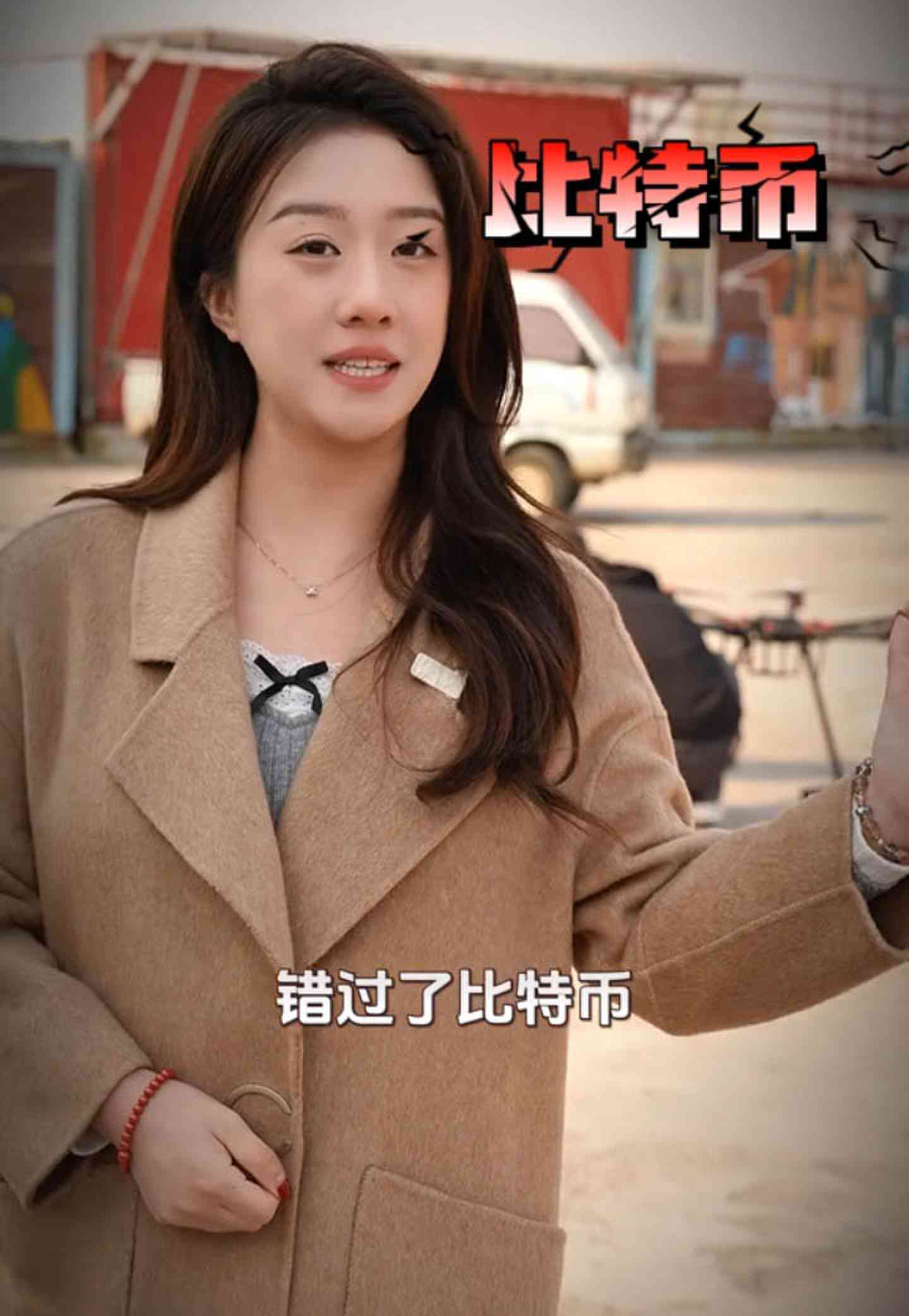 晋源培训学校GEO优化案例