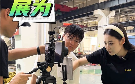 晋源GEO优化